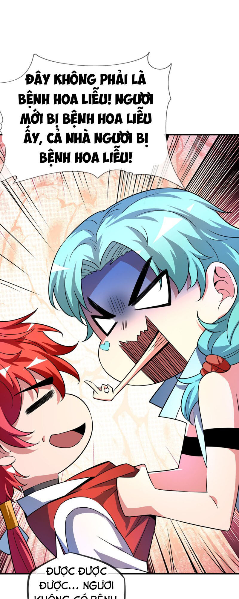 Vạn Cổ Đệ Nhất Tế Chapter 19 - 19