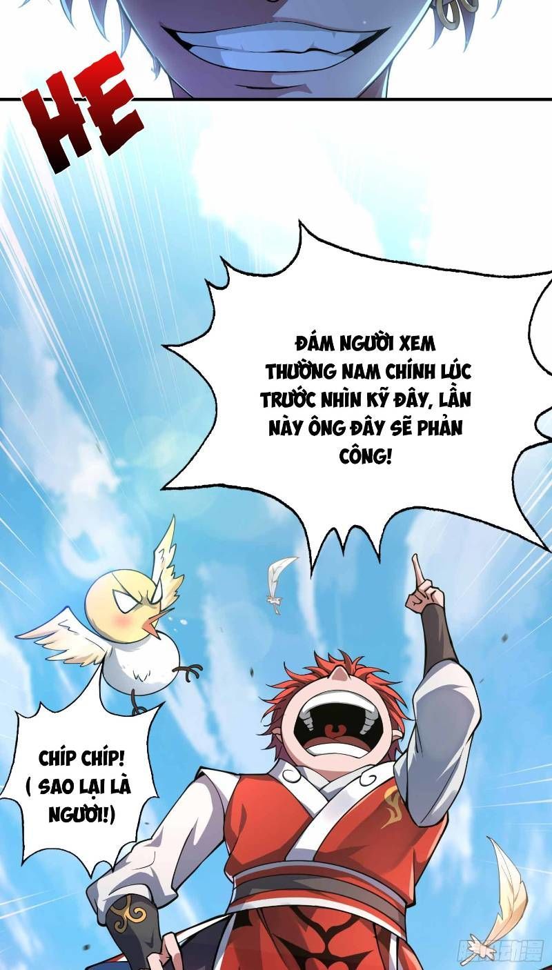 Vạn Cổ Đệ Nhất Tế Chapter 2 - 24