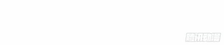 Vạn Cổ Đệ Nhất Tế Chapter 2 - 27