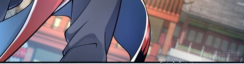 Vạn Cổ Đệ Nhất Tế Chapter 2 - 29