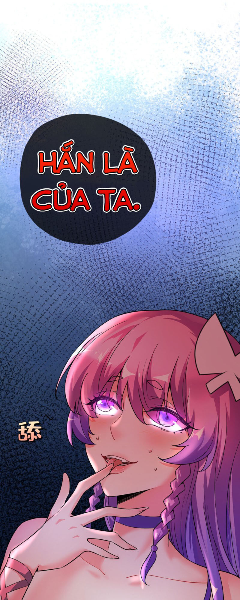 Vạn Cổ Đệ Nhất Tế Chapter 20 - 12