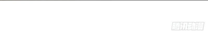 Vạn Cổ Đệ Nhất Tế Chapter 20 - 17