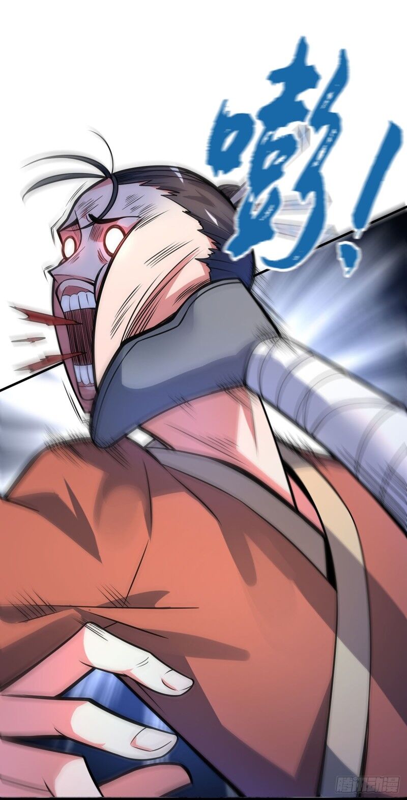 Vạn Cổ Đệ Nhất Tế Chapter 20 - 24