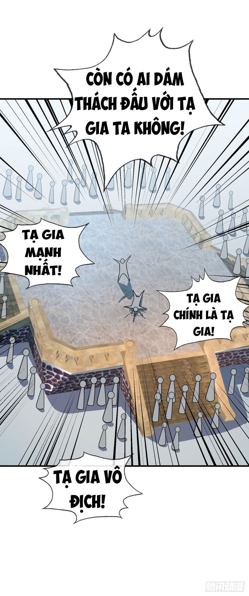 Vạn Cổ Đệ Nhất Tế Chapter 20 - 27