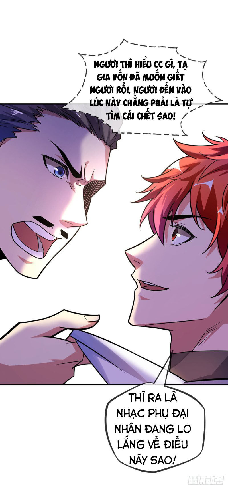 Vạn Cổ Đệ Nhất Tế Chapter 21 - 27