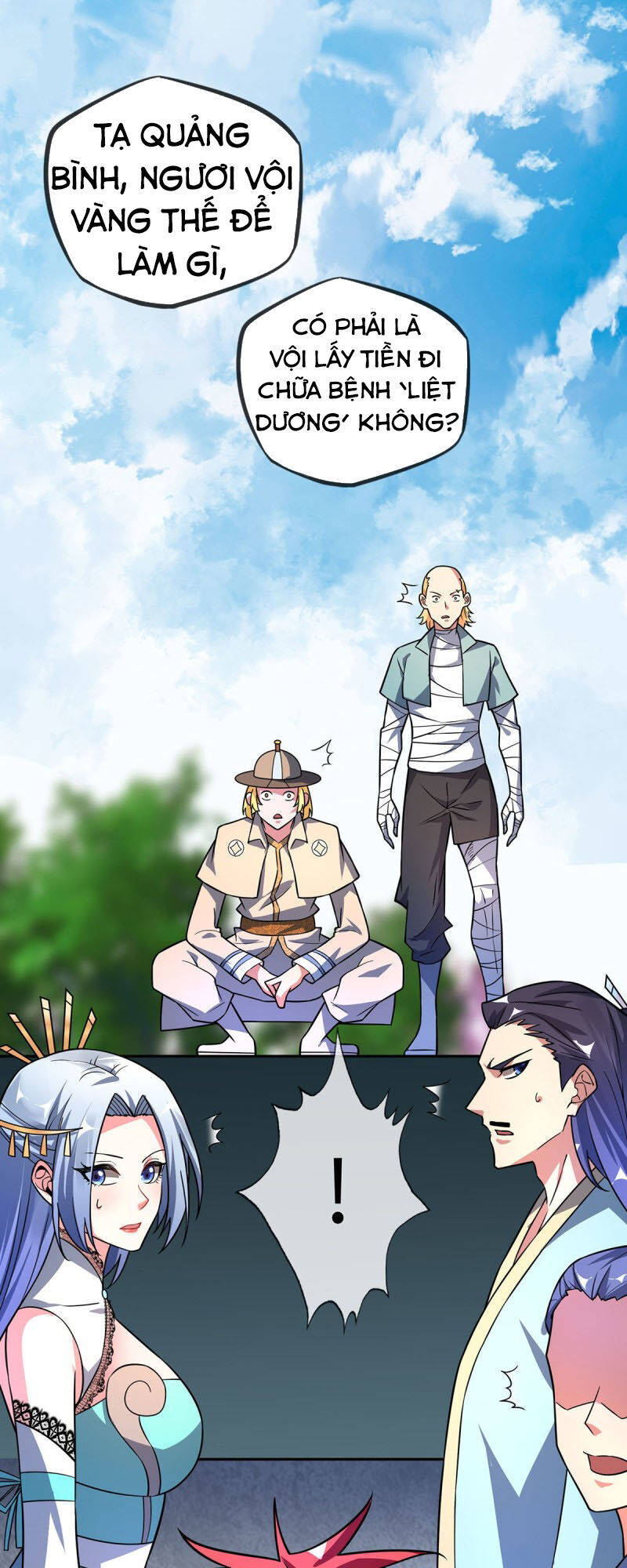 Vạn Cổ Đệ Nhất Tế Chapter 21 - 7