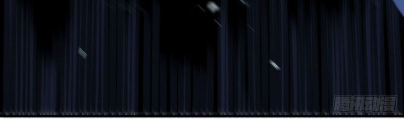 Vạn Cổ Đệ Nhất Tế Chapter 23 - 21