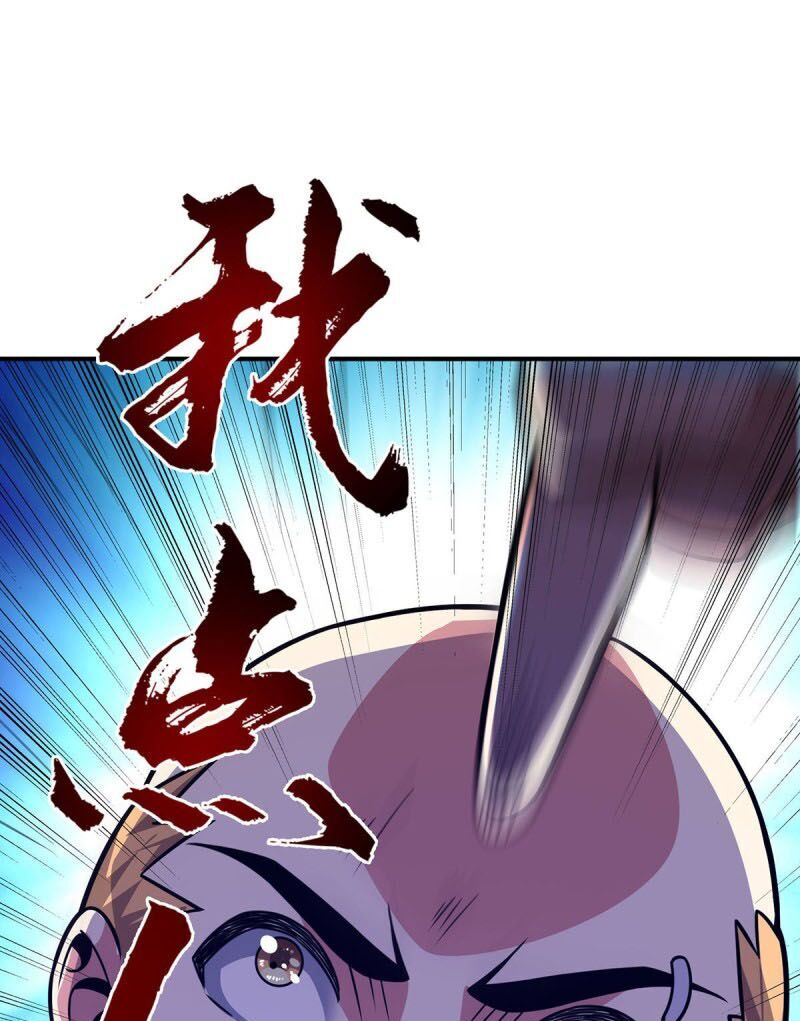 Vạn Cổ Đệ Nhất Tế Chapter 24 - 14