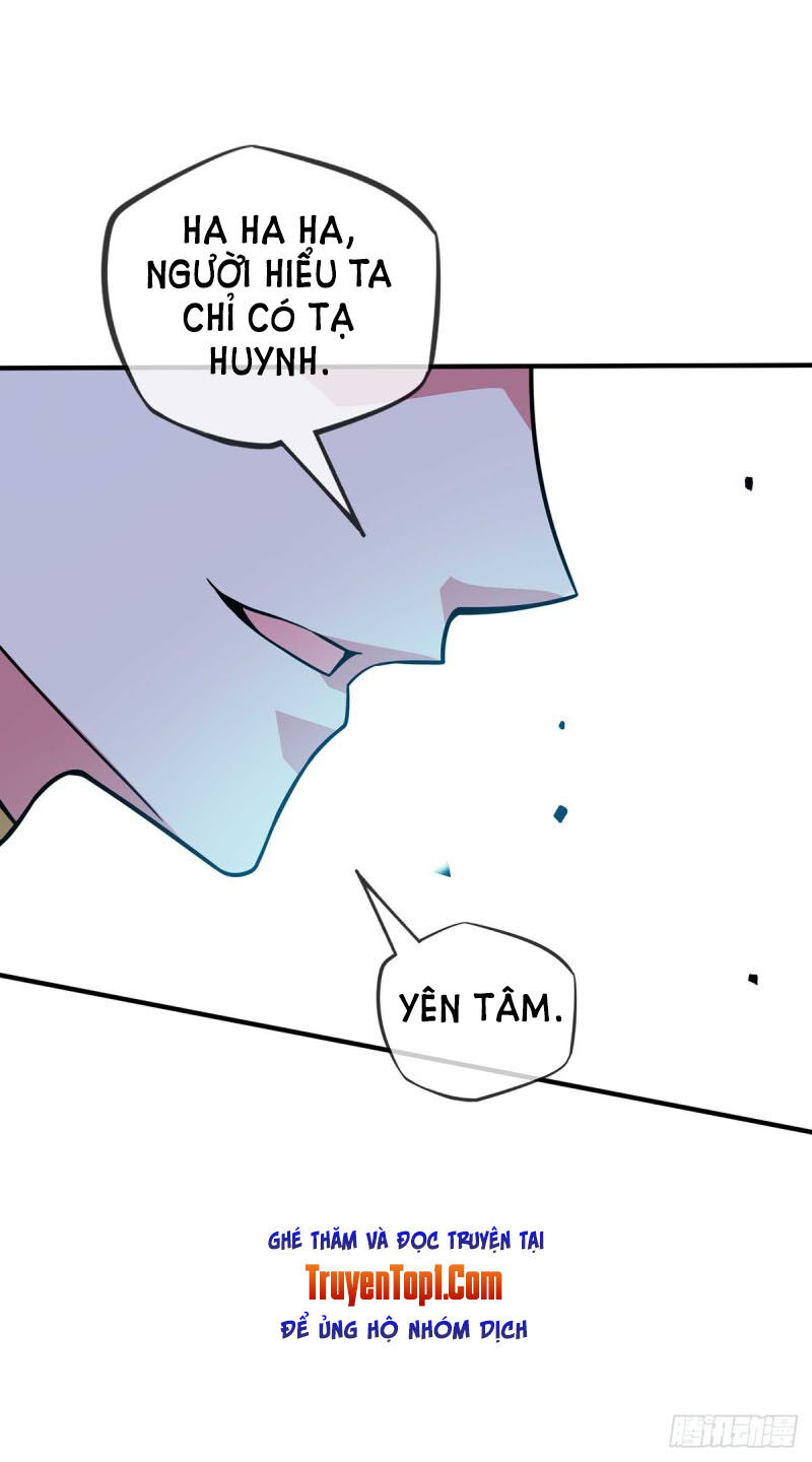 Vạn Cổ Đệ Nhất Tế Chapter 25 - 17