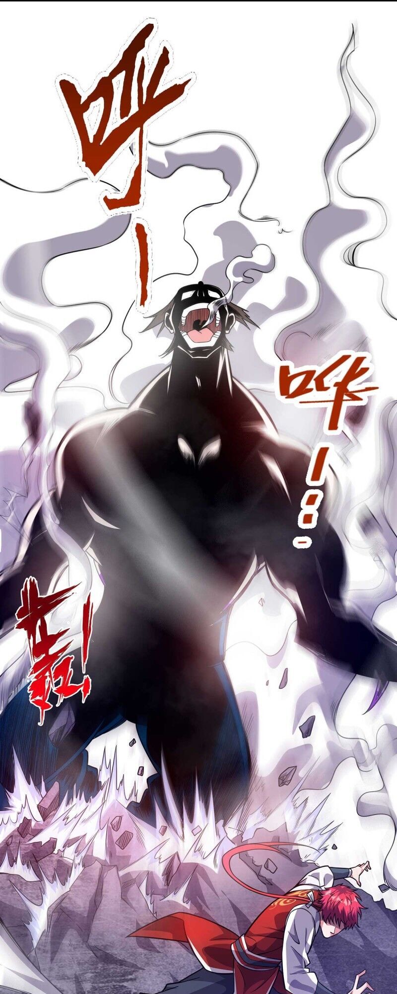 Vạn Cổ Đệ Nhất Tế Chapter 25 - 28