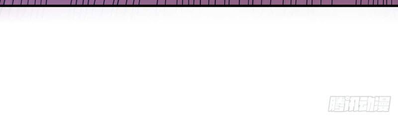 Vạn Cổ Đệ Nhất Tế Chapter 25 - 32