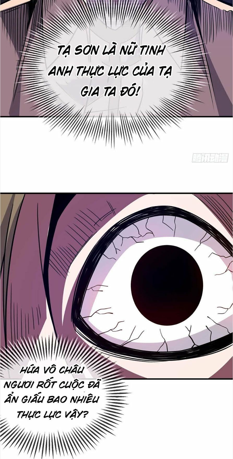 Vạn Cổ Đệ Nhất Tế Chapter 26 - 11