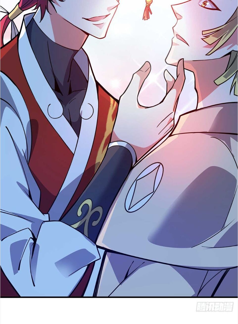 Vạn Cổ Đệ Nhất Tế Chapter 26 - 13