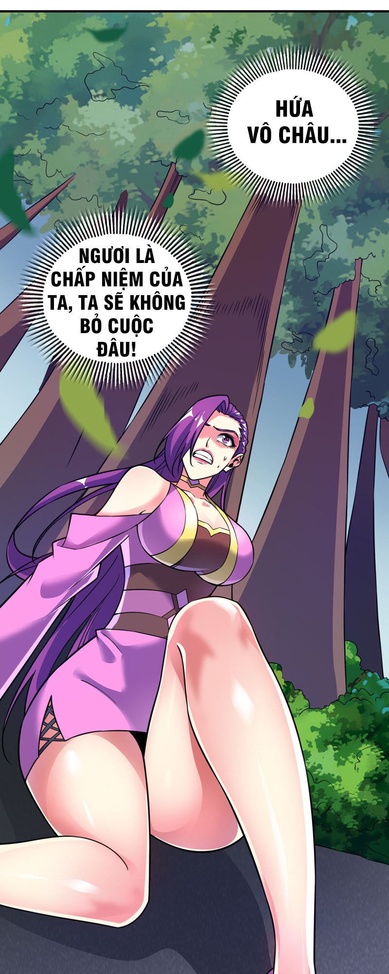 Vạn Cổ Đệ Nhất Tế Chapter 28 - 16