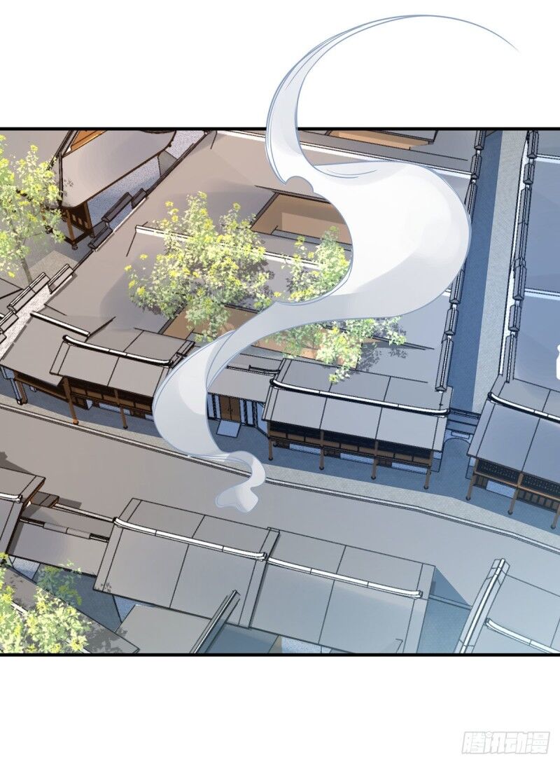 Vạn Cổ Đệ Nhất Tế Chapter 34 - 22