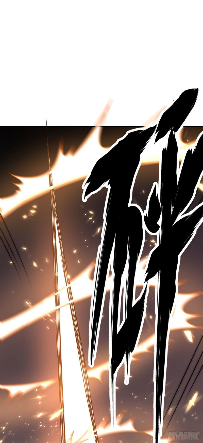 Vạn Cổ Đệ Nhất Tế Chapter 34 - 9