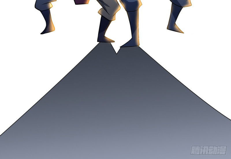 Vạn Cổ Đệ Nhất Tế Chapter 35 - 34