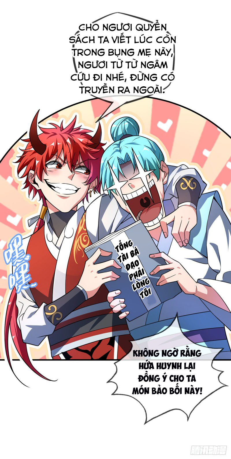 Vạn Cổ Đệ Nhất Tế Chapter 37 - 12