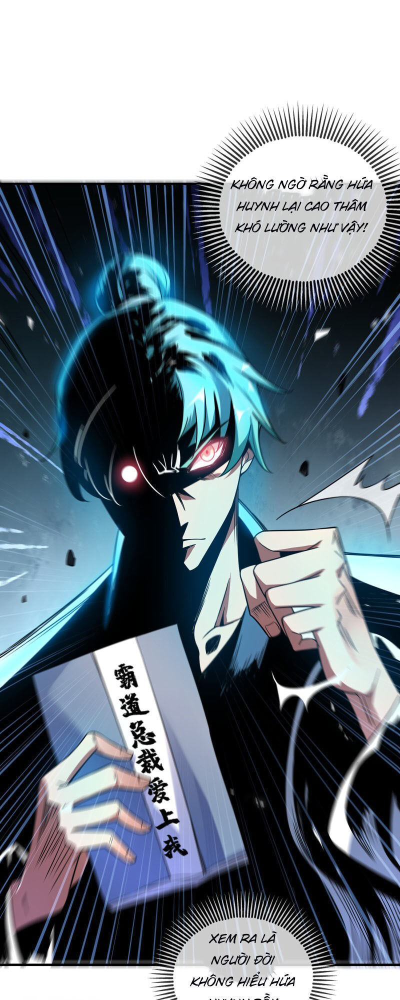 Vạn Cổ Đệ Nhất Tế Chapter 37 - 17