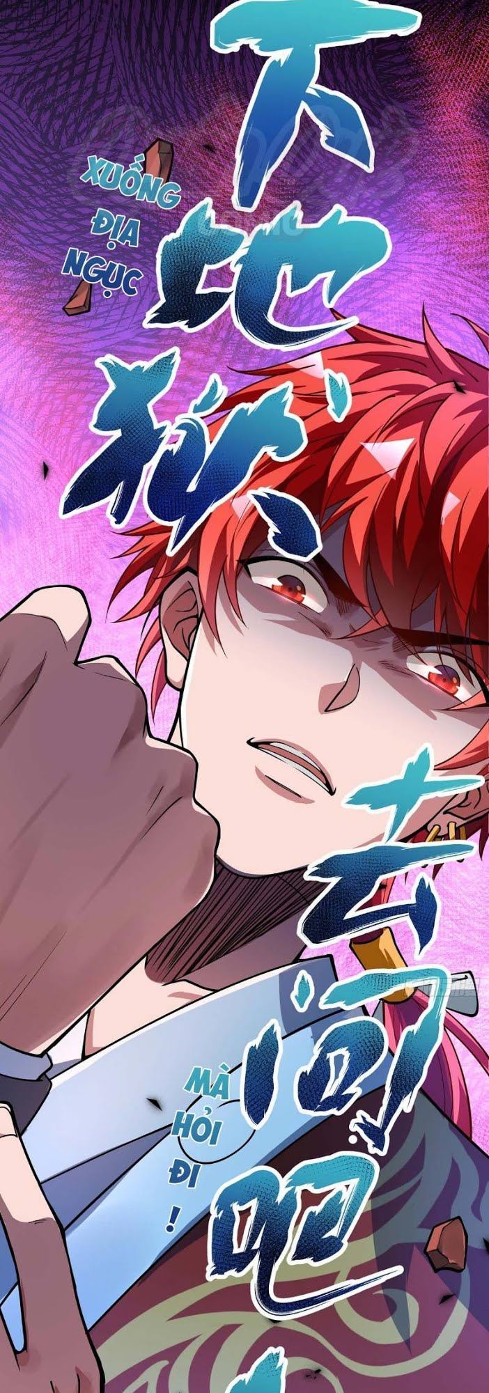 Vạn Cổ Đệ Nhất Tế Chapter 4 - 32