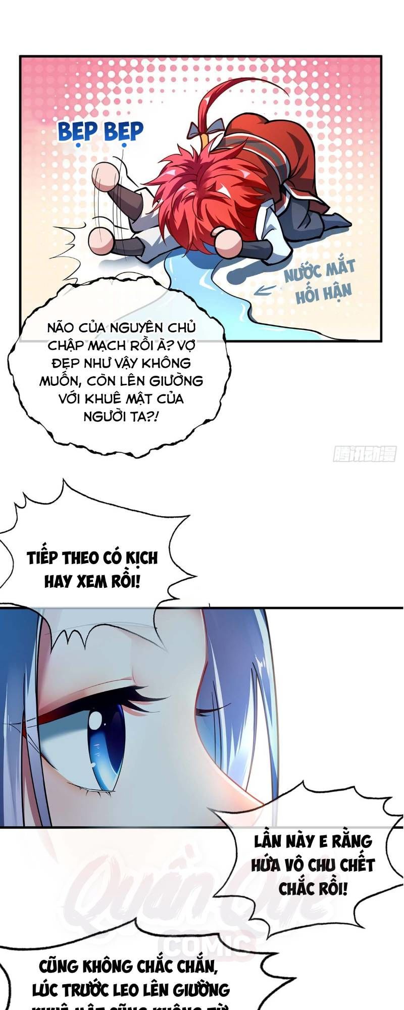 Vạn Cổ Đệ Nhất Tế Chapter 5 - 23