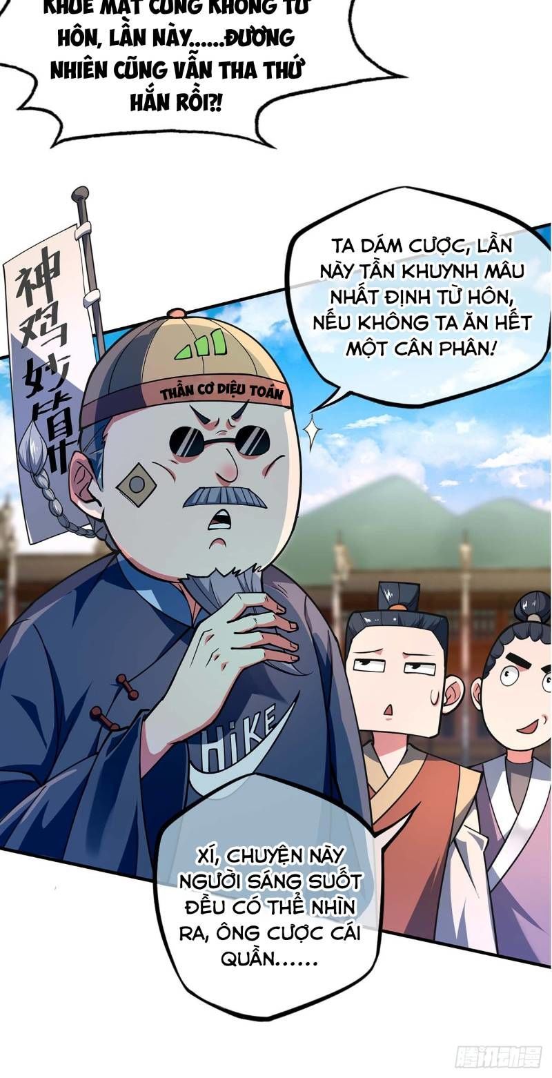 Vạn Cổ Đệ Nhất Tế Chapter 5 - 24