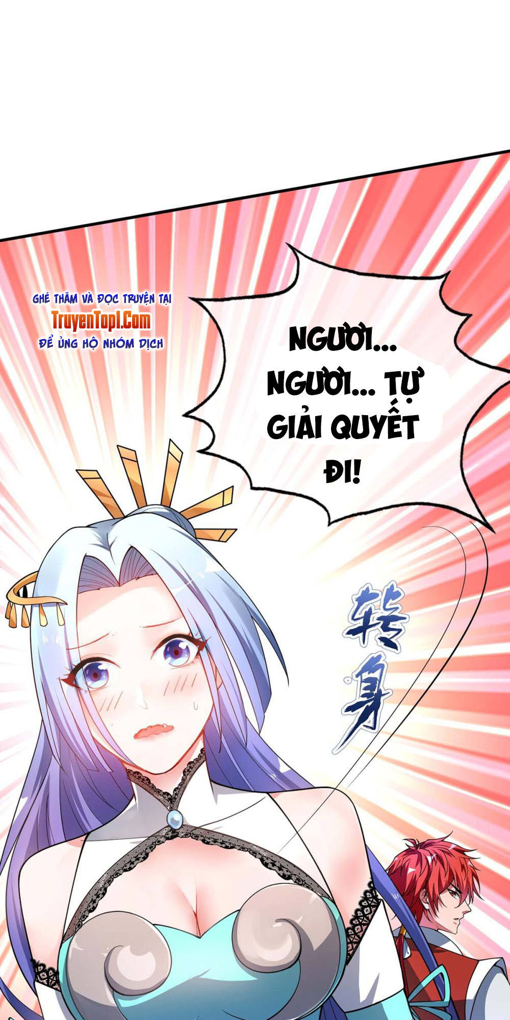 Vạn Cổ Đệ Nhất Tế Chapter 7 - 26