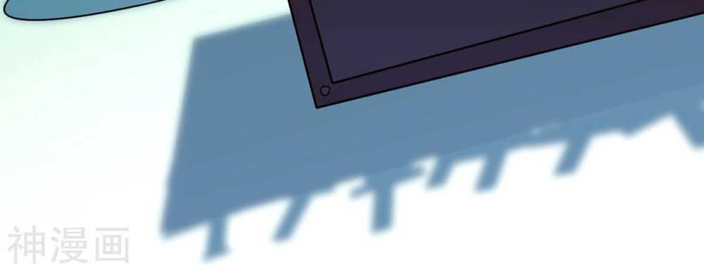 Vạn Cổ Đệ Nhất Tế Chapter 9 - 31