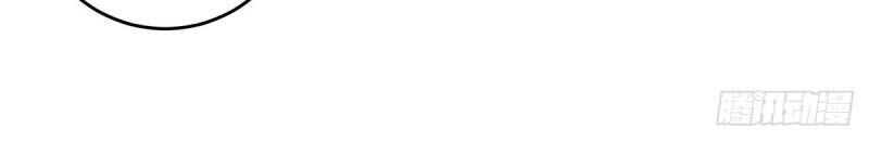 Vạn Cổ Đệ Nhất Tế Chapter 29 - 16