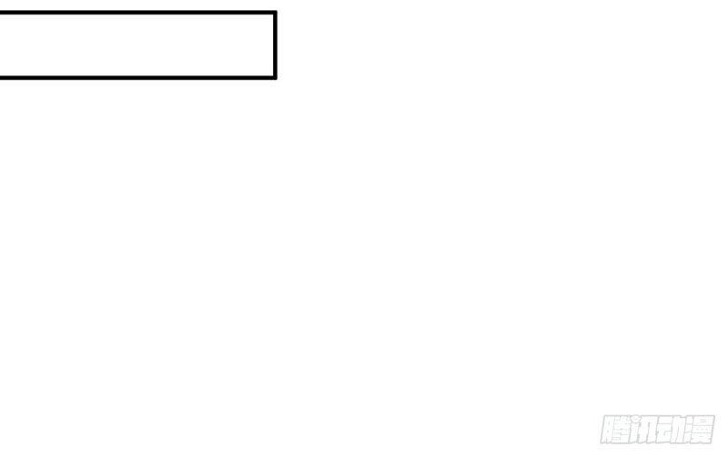 Vạn Cổ Đệ Nhất Tế Chapter 30 - 15