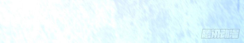 Vạn Cổ Đệ Nhất Tế Chapter 30 - 23