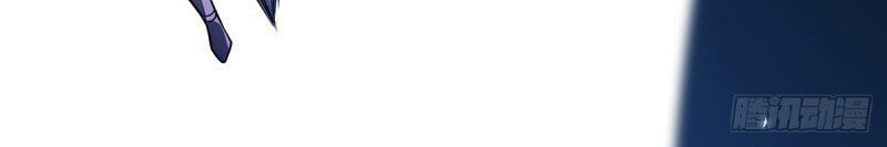 Vạn Cổ Đệ Nhất Tế Chapter 30 - 31