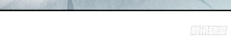 Vạn Cổ Đệ Nhất Tế Chapter 30 - 39