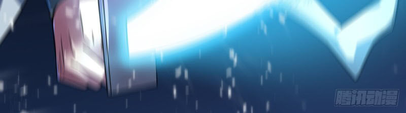 Vạn Cổ Đệ Nhất Tế Chapter 32 - 2