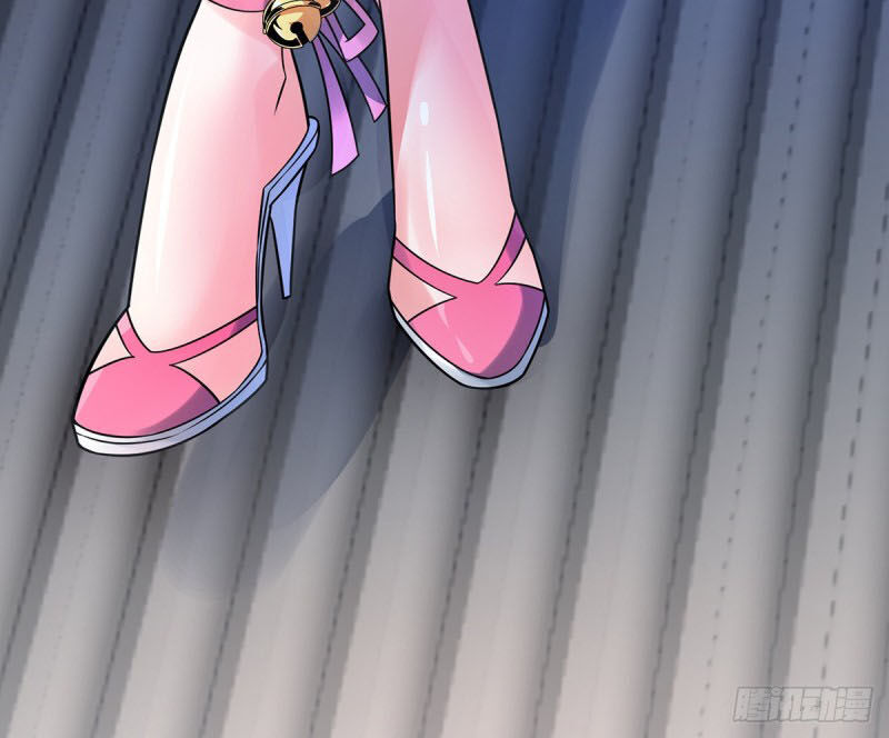 Vạn Cổ Đệ Nhất Tế Chapter 32 - 13