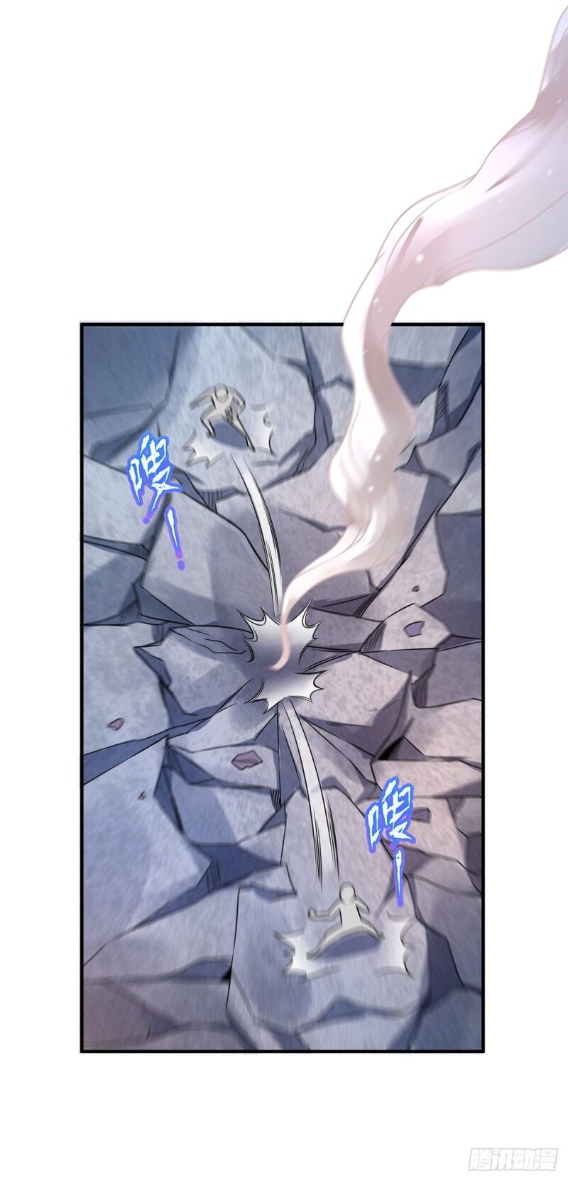 Vạn Cổ Đệ Nhất Tế Chapter 32 - 15