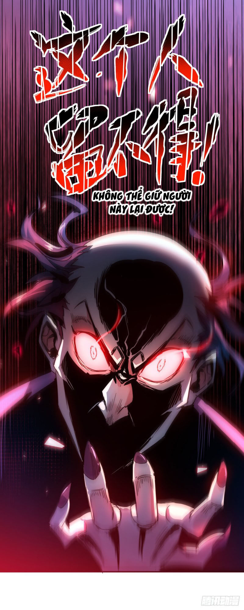 Vạn Cổ Đệ Nhất Tế Chapter 32 - 19