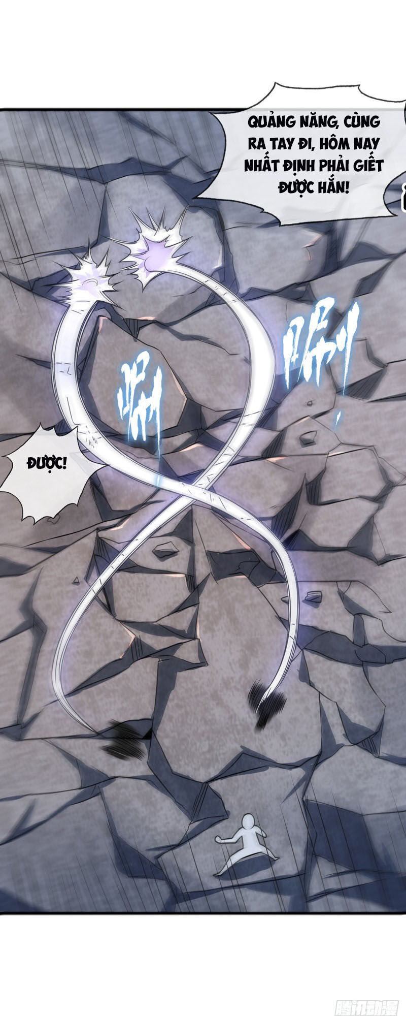 Vạn Cổ Đệ Nhất Tế Chapter 32 - 20