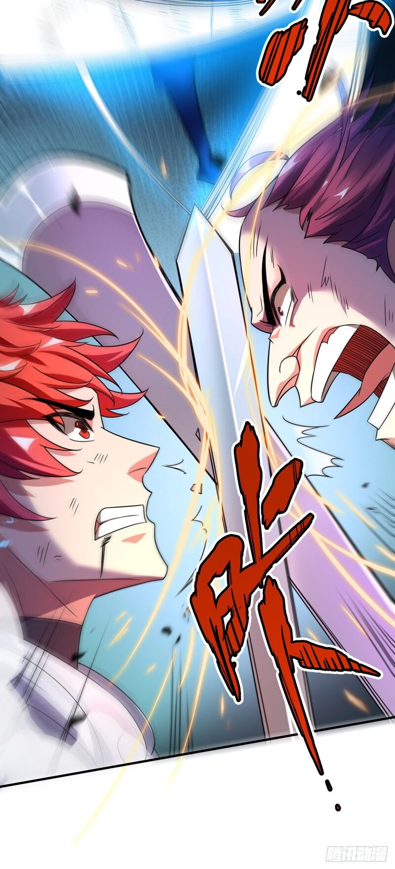 Vạn Cổ Đệ Nhất Tế Chapter 32 - 28