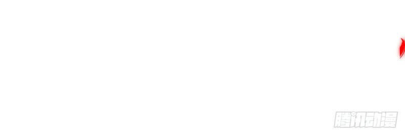 Vạn Cổ Đệ Nhất Tế Chapter 32 - 33