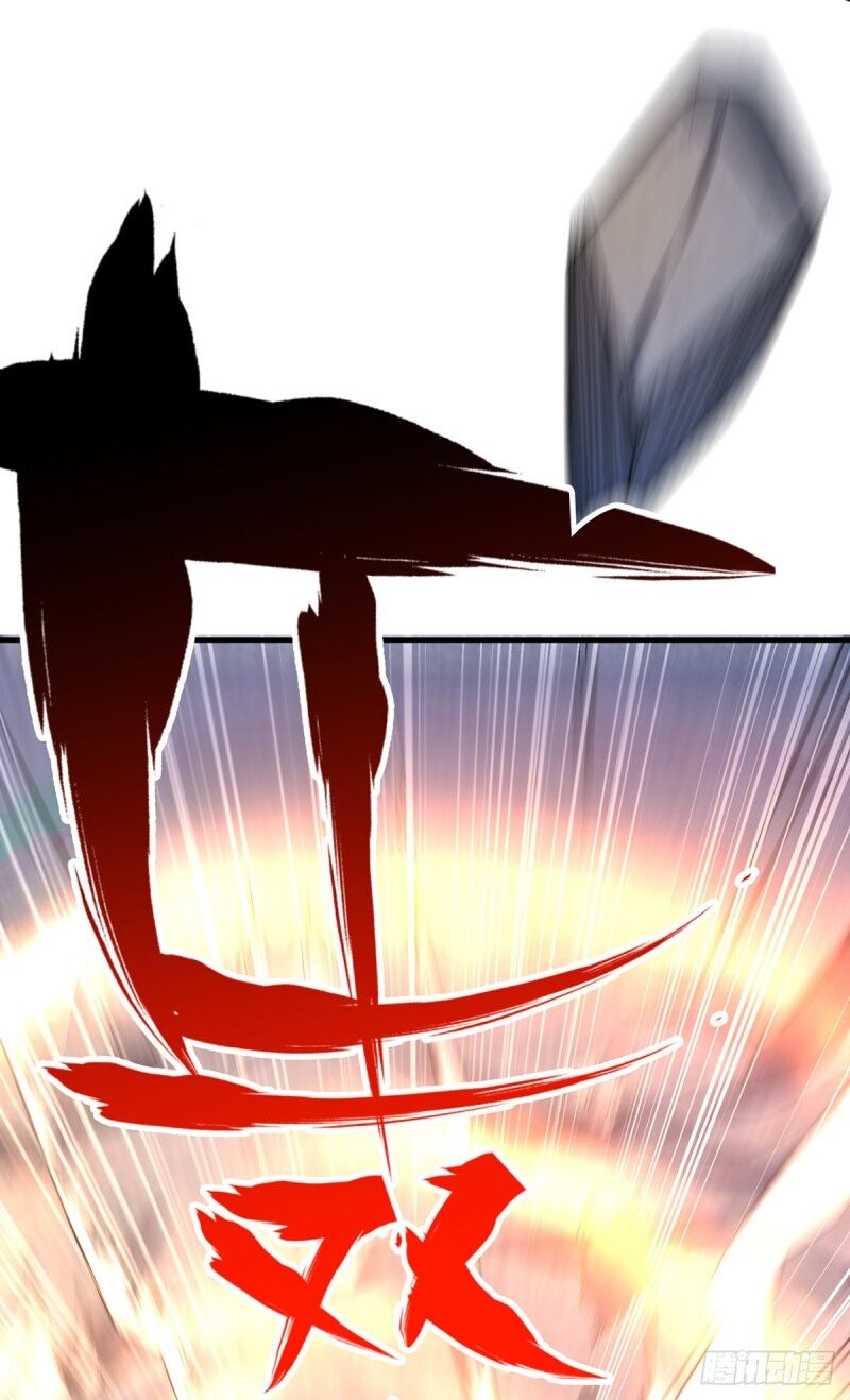 Vạn Cổ Đệ Nhất Tế Chapter 32 - 7