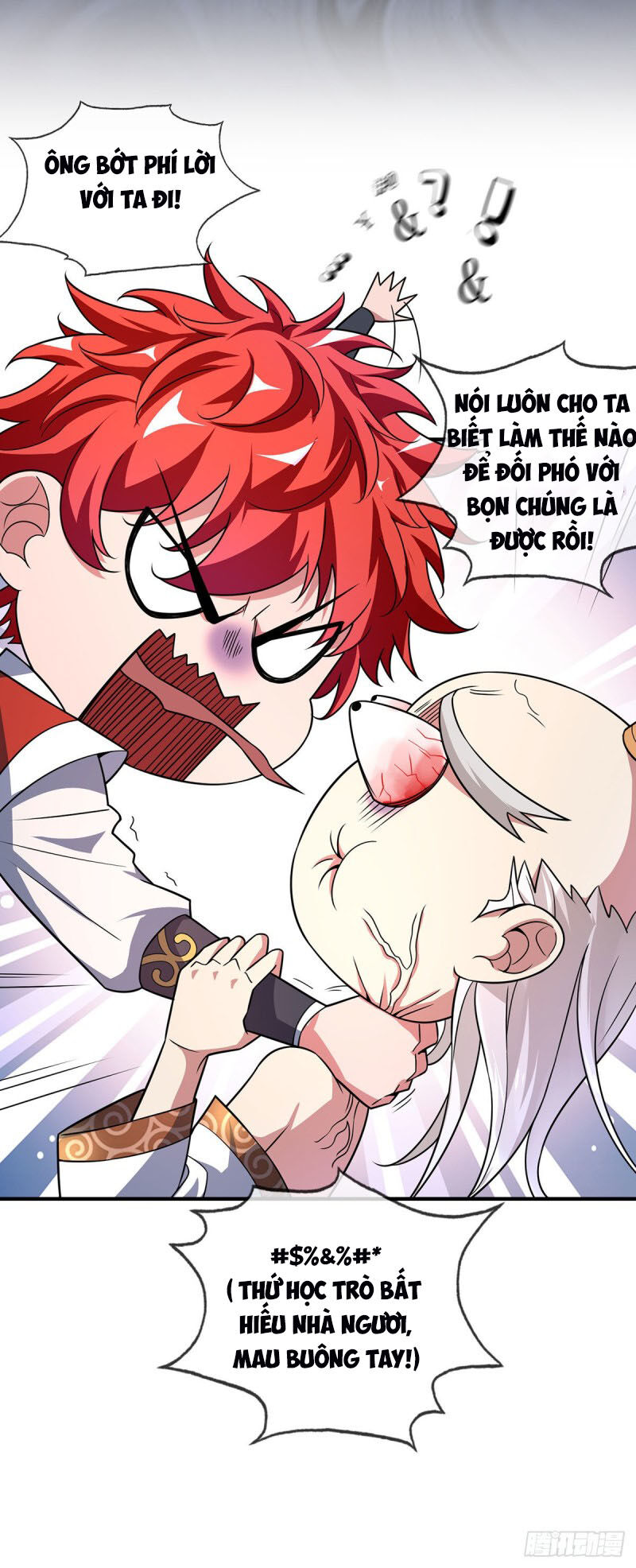 Vạn Cổ Đệ Nhất Tế Chapter 33 - 14