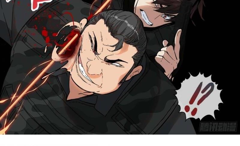 Ô Nha Chapter 14 - 21