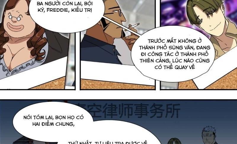 Ô Nha Chapter 17 - 11