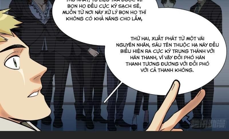 Ô Nha Chapter 17 - 12