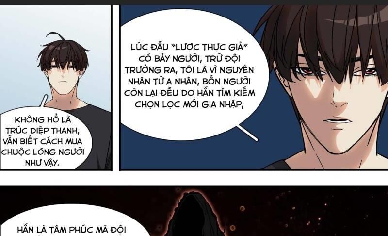 Ô Nha Chapter 17 - 13