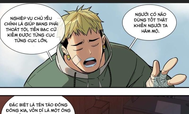 Ô Nha Chapter 17 - 16