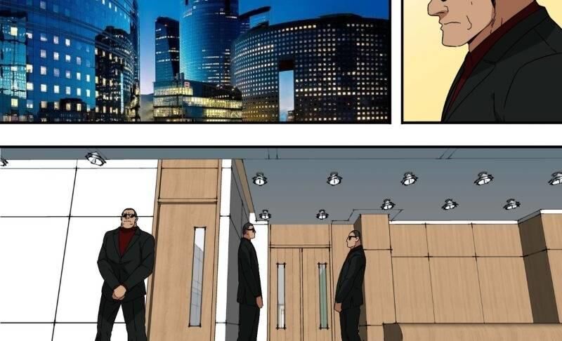 Ô Nha Chapter 17 - 26