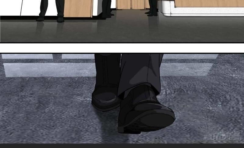 Ô Nha Chapter 17 - 27