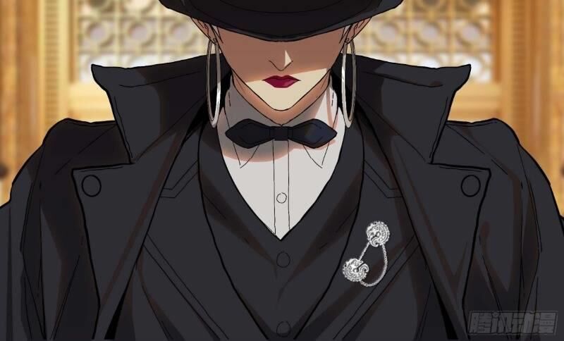 Ô Nha Chapter 17 - 48